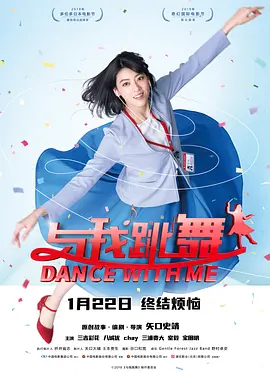 筋膜枪自w高c特别快